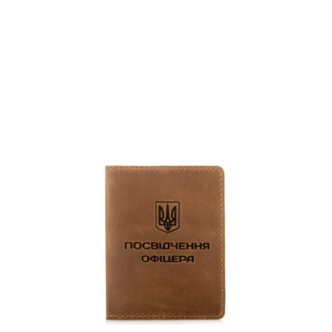 Кожаная обложка на удостоверение офицера рыжая К515-00-308721